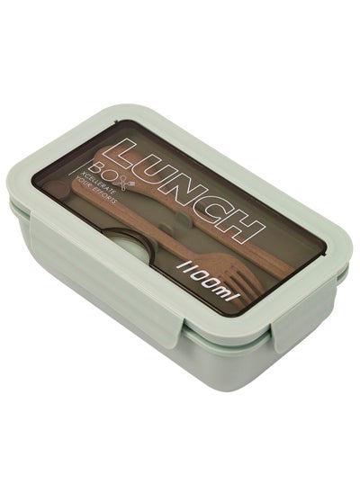 اشتري Lunch Box With BPA Free And Leakproof - Green في الامارات