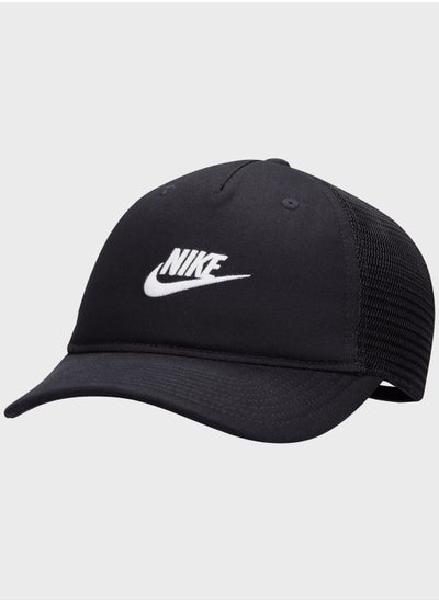 اشتري Essential Rise Cap في السعودية