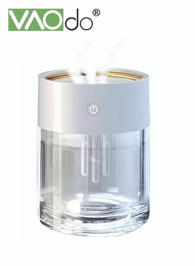 Buy 3 Nozzle Humidifier USB Charging 2L Large Capacity Silent Fine Spray Humidifier in UAE