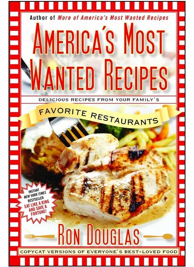 Buy America's Most Wanted Recipes in UAE