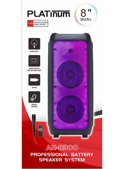 Buy Subwoofer equipped with Bluetooth technology - memory card port - USB port and remote model AH-8300 in Egypt