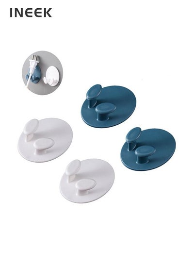 اشتري 4pcs Kitchen wall mounted plug hook في السعودية