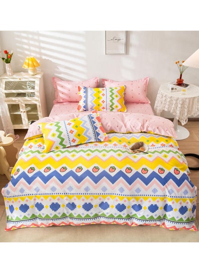 Buy Sharpdo 4-Pieces Bed Sheet Set Polyester Soft Quilt Cover With 1Quilt Cover 150*200cm 1 Flat Sheet and 2 Pillowcases in Saudi Arabia