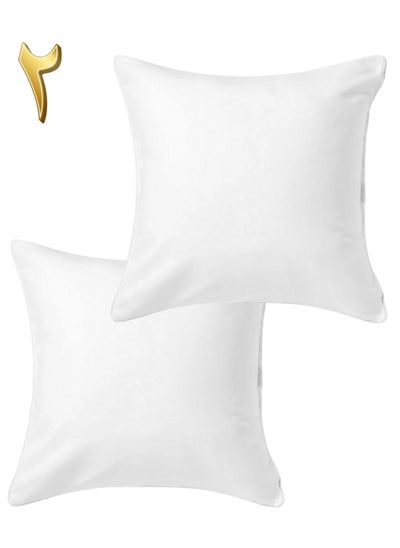 Buy Bed Cushions Microfiber Pillow Set, 45cm Square Supportive Comfortable Plush, Pack of 2, Bedding Throw Pillows, White in Saudi Arabia