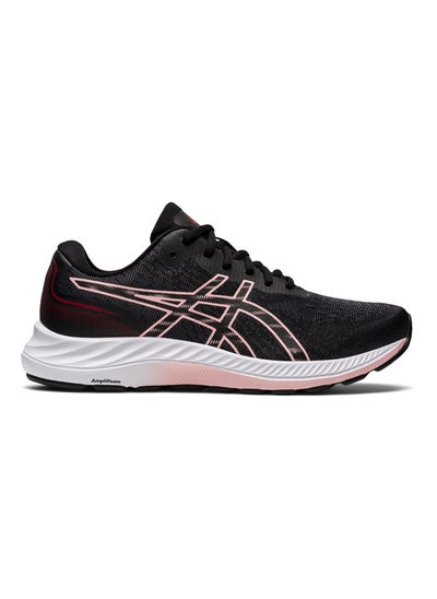 Buy Gel-Excite 9 Running Shoes in Egypt