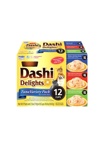 اشتري Dashi Delights Tuna variety - 70 G (Pack Of 12) في الامارات