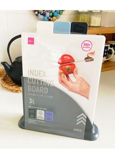 Buy 3 Piece Chopping Board Rectangle in UAE