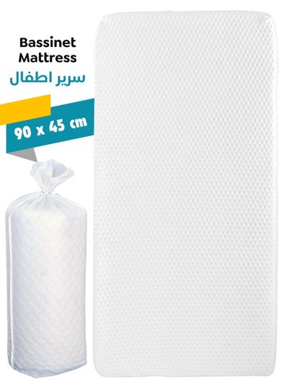 Buy Luxurious 90x45cm Baby Mattress for Bassinet & Cradle - Breathable, Hypoallergenic, Optimal Support in Saudi Arabia