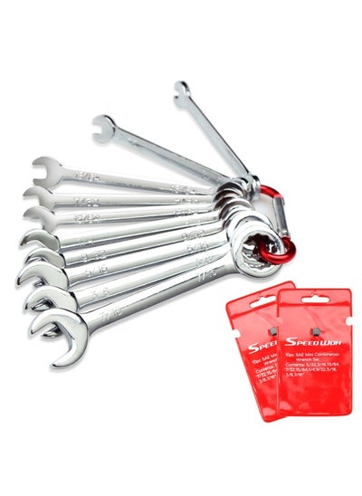 Buy Mini Sae Wrench Set 10-Piece Open Box End Made Of High Carbon Steel Heat Treated For Strength And Durability in UAE