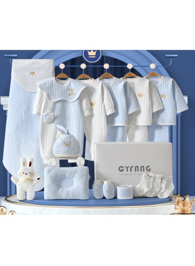 اشتري 20 Pieces Baby Gift Box Set, Newborn Blue Clothing And Supplies, Complete Set Of Newborn Clothing Thermal insulation في الامارات