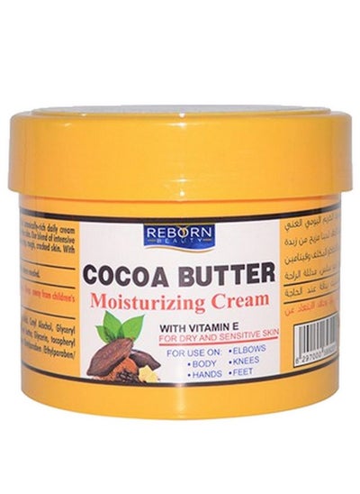 Buy Moisturizing Cream Cocoa Butter With Vitamin E 500ml in UAE