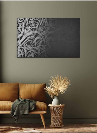 Buy Framed Canvas Wall Art Stretched Over Wooden Frame with islamic Art Arabic Calligraphy Painting in Saudi Arabia