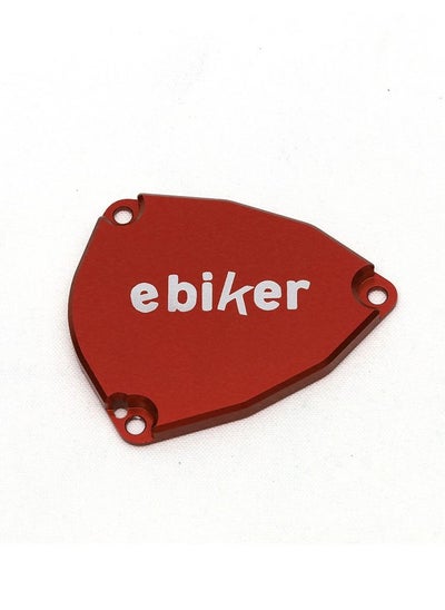 اشتري CNC machined ATV Throttle Body Cover for Yamaha Raptor 700  Red في الامارات