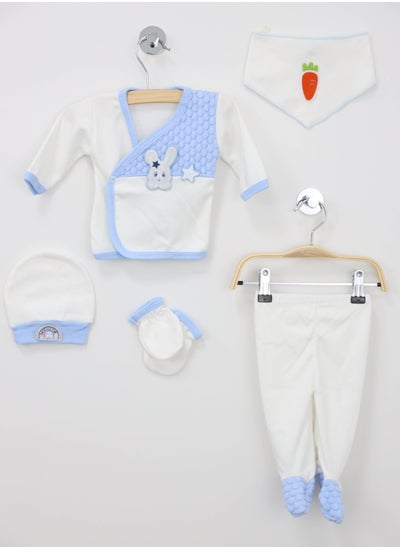 Buy 5-Piece Baby Boomers Gift Set in Saudi Arabia