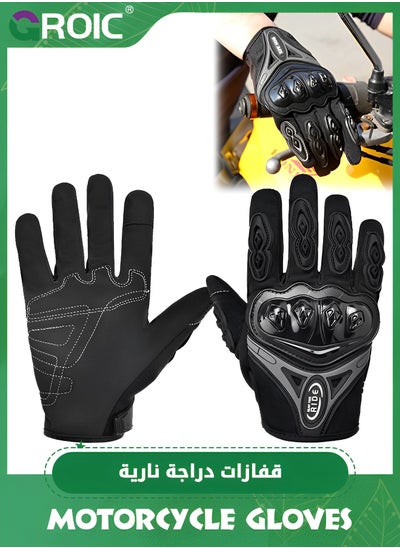 اشتري Motorcycle Gloves for Men,Full Finger Touchscreen Mountain Dirt Bike Gloves for Powersports BMX ATV MTB,Motorcycle Motorbike Powersports Racing Gloves في السعودية