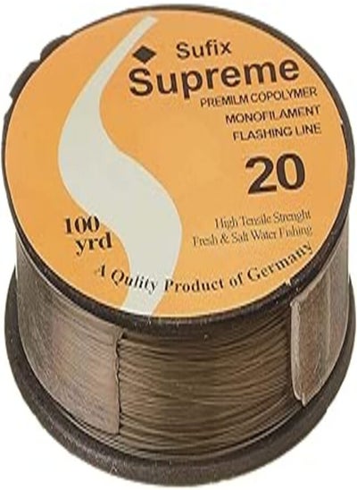 اشتري Sufix Supreme Fishing Line, 0.20 mm, 100 m - Black في مصر