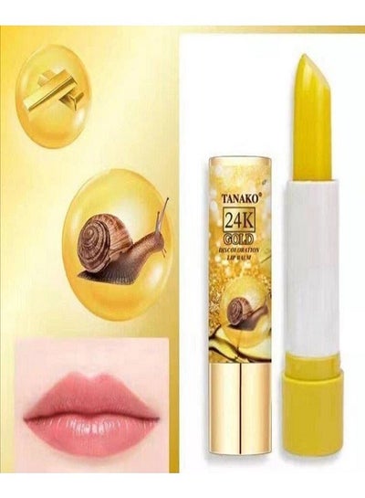 Buy Lip Balm 24K Gold in Egypt