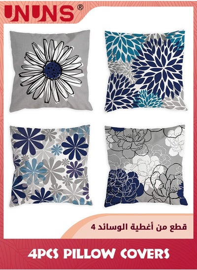 Buy Blue Pillow Covers,18x18inch (45X45cm) Set Of 4 Grey Decorative Throw Pillow Cover For Couch,Modern Daisy Pillows Case For Living Room Cushion Bed Outdoor Navy Blue And Gray Home Decor in Saudi Arabia