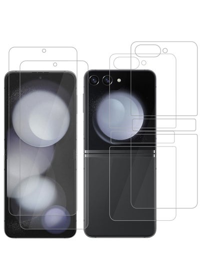 اشتري 2 Pack For Samsung Galaxy Z Flip 5 Screen Protcetor Scratch and Shatter Resistant Anti Bubble Glass في الامارات