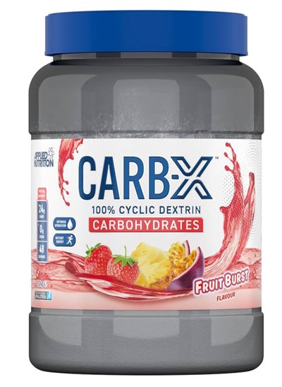 اشتري Carb X 100% Cyclic Dextrin Carbon Hydrates Post Workout, Fruit Burst, 1.2 kg, في الامارات