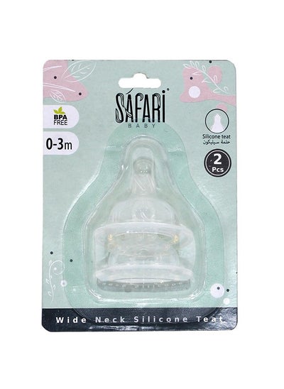 Buy Safari feeding bottle wide-neck teat 0-3 m, 2 pcs in Egypt