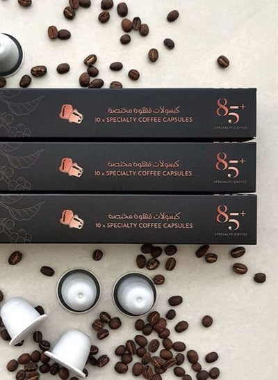 اشتري Specialty Coffee Capsules, Burundi في الامارات