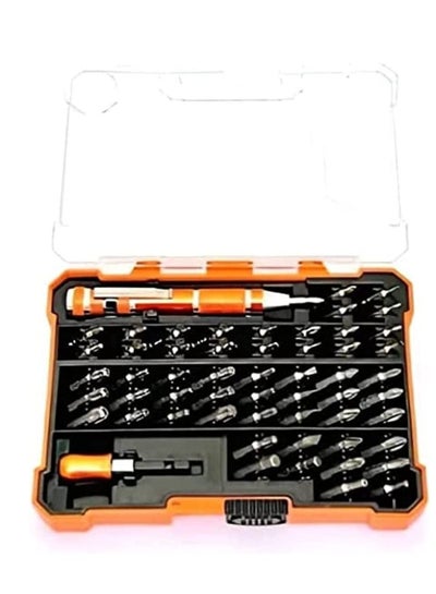 Buy iPhone magnetic pen screwdriver set with 1 inch extension 57 inch in Egypt