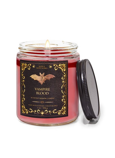 Buy Vampire Blood Mason Single Wick Candle in UAE