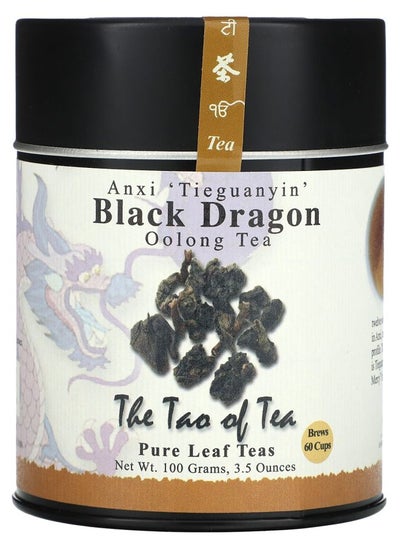 Buy Oolong Tea Black Dragon 3.5 oz (100 g) in UAE