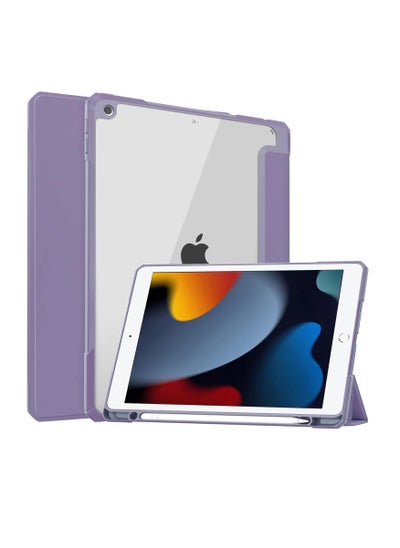 اشتري Case Compatible with iPad 10.2 Inch (9th Generation 2021/8th Gen 2020/7th Gen 2019), Auto Wake/Sleep Cover with Pencil Holder (Purple) في مصر