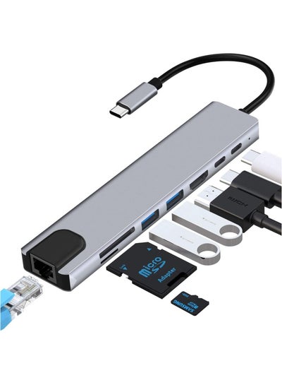 اشتري USB C Hub, 8 in 1 Type C Hub Multiport Adapter with 4K HDMI, PD Power Delivery, USB-C, Ethernet, 2 USB, SD/TF Card Reader Compatible with Mac Book Pro XPS and More Type C Devices في السعودية