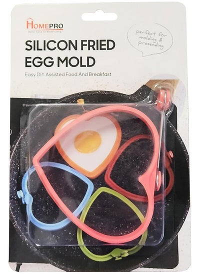 Buy Home Pro Silicone Heart Shaped Fried Egg Mold Pink in UAE