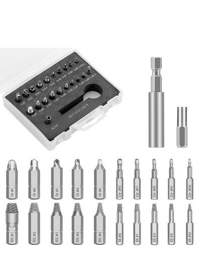 اشتري Damaged Screw Extractor Set 22 Pieces Stripped Kit for Broken Bolt All Purpose HSS Remover with Magnetic Extension Bit Holder and Socket Adapter في الامارات