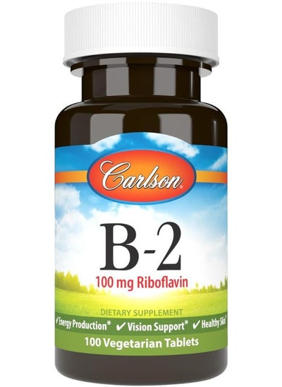 Buy Vitamin B-2 100 Tablets in Saudi Arabia