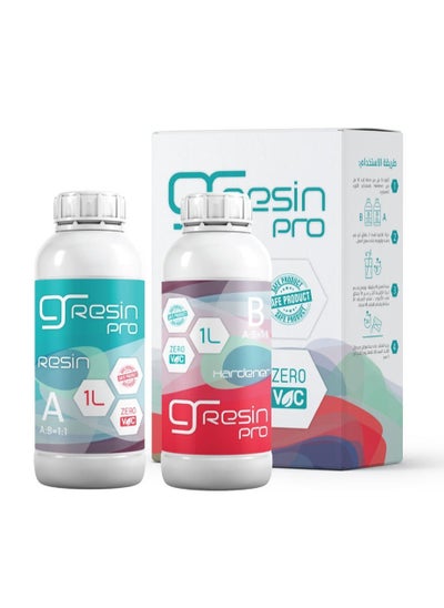 Buy Graffiti Resin Pro 2L Mix Ratio 1:1 in UAE