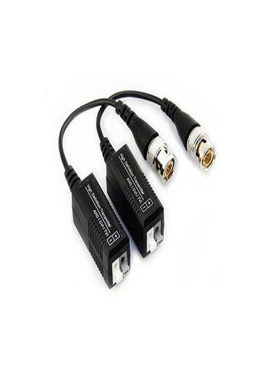 Buy BNC Connector for 1080 HD Surveillance Camera in Egypt