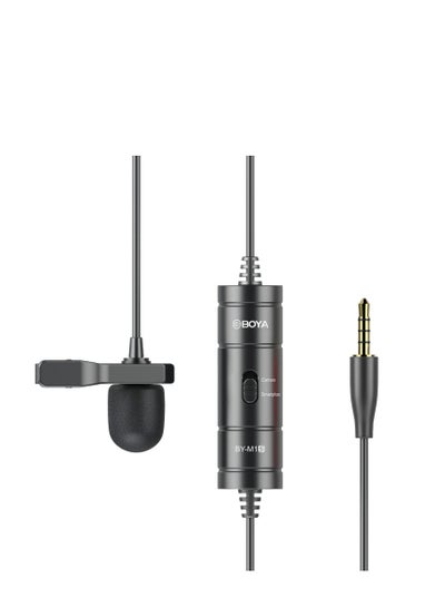 Buy BOYA BY-M1S Upgraded Omnidirectional Condenser Lavalier Microphone in Saudi Arabia