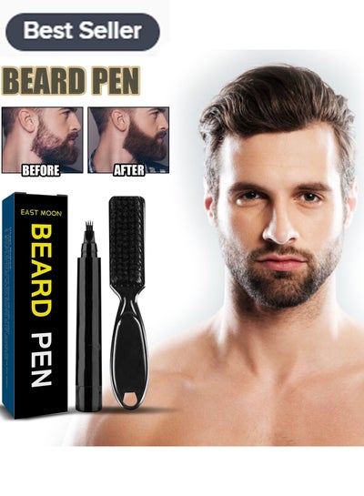 Buy Beard Pencil Filler for Men, Long Lasting Beard Filling Pen Kit with Brush and Beard Styling Comb Tool Creates Natural Looking Beard, Moustache and Eyebrows in UAE