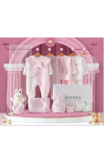 اشتري 15 Pieces Baby Gift Box Set, Newborn pink  Clothing And Supplies, Complete Set Of Newborn Clothing في الامارات