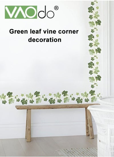 اشتري 2PCS Green Leaf Vine Wall Sticker Waterproof Pvc Material Home Decoration Removable Decoration Wall Sticker For Porch Living Room And Bedroom في السعودية