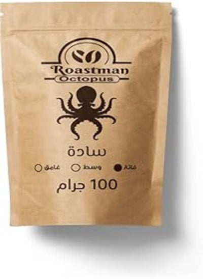 Buy Rustman Plain Coffee (100 g, Light) in Egypt