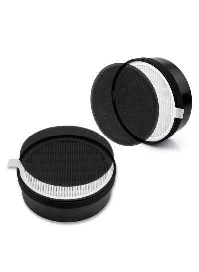 Buy Replacement Filter for LEVOIT LV-H132 Air Purifier Replacement Filter, H13 True HEPA Filter, High-Efficiency Activated Carbon 2Pack in UAE