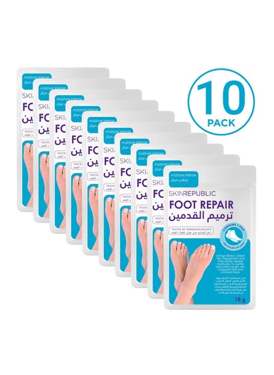 Buy Foot Repair Mask Intense Moisture 18g Pack Of 10 in UAE