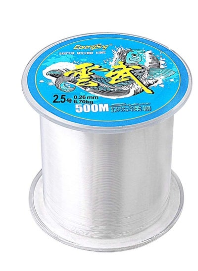 Buy Clear Fishing Line, 1640 FT/547Yards/500M Monofilament Fishing Wire Invisible Nylon Fish String for Balloon Craft Hanging DIY in Saudi Arabia
