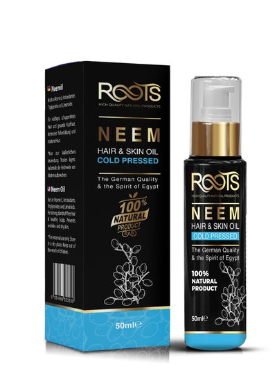 Buy Neem Natural Oil -50ml in Egypt