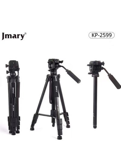 اشتري حامل ثلاثي القوائم احترافي من الألومنيوم من Jmary KP-2599، أحادي القوائم لجميع كاميرات DSLR والهواتف الذكية (أسود) في الامارات