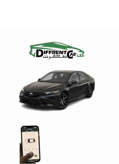 اشتري Remote Operation From Mobile For All Fingerprint Cars في السعودية