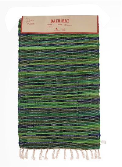 اشتري Bath Mat 50 x 80 cm Green في الامارات