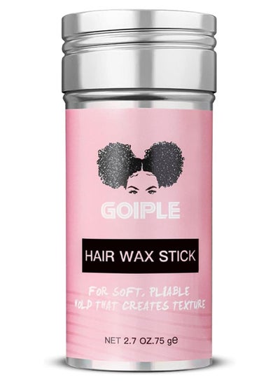 اشتري Goiple Wax Stick for Hair, Pomade Long-Lasting Wax, Smoothing & Slick Stick for Wigs, Styling Waxes for Fly Away & Edge Frizz Hair (2.7 OZ,75 ge) في السعودية