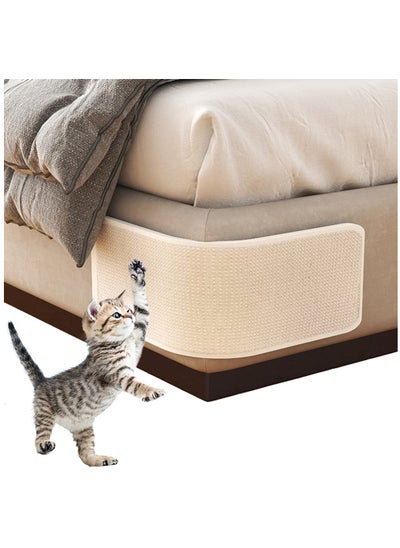 Buy Cat Scratcher Mat Sisal Cat Scratching Mat with Nail Scratch Mad for Cat Sisal Cat Scratching Pad Cat Scratching Mat for Grinding Claws Protecting Furniture in UAE